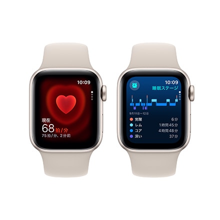 Apple Watch SE 第2世代 （GPSモデル）- 40mmスターライトアルミニウムケースとスターライトスポーツバンド - M/L with AppleCare+