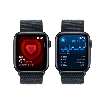 Apple Watch SE 第2世代 （GPSモデル）- 44mmミッドナイトアルミニウムケースとミッドナイトスポーツループ with AppleCare+