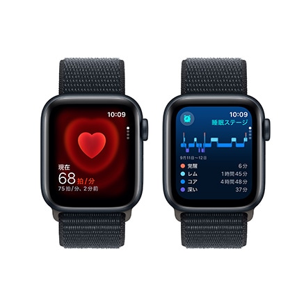 Apple Watch SE 第2世代 （GPS + Cellularモデル）- 40mmミッドナイトアルミニウムケースとミッドナイトスポーツループ with AppleCare+