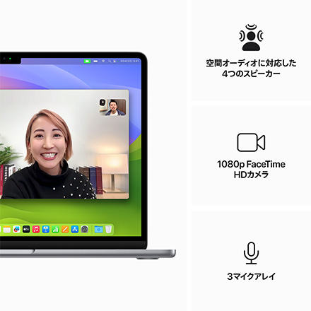 Apple MacBook Air 13インチ (M3チップ) 8コアCPUと10コアGPUを搭載, 8GB, 512GB SSD - スペースグレイwith AppleCare+