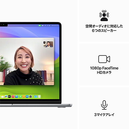 Apple MacBook Air 15インチ (M3チップ) 8コアCPUと10コアGPUを搭載, 16GB, 512GB SSD - スペースグレイ with AppleCare+