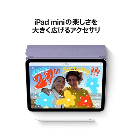 Apple iPad mini 第6世代 Wi-Fi + Cellularモデル 64GB - スターライト 