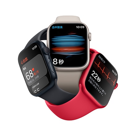 Apple Watch Series8（GPSモデル）- 45mmミッドナイトアルミニウムケースとミッドナイトスポーツバンド-レギュラー｜永久