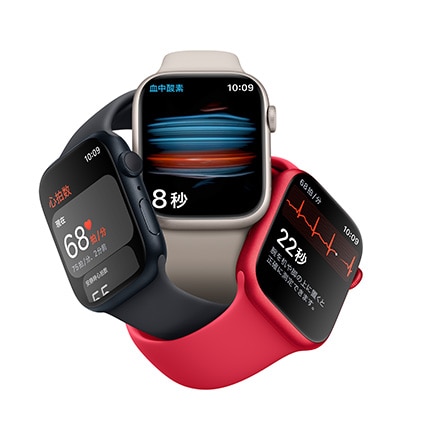 Apple Watch Series8（GPSモデル）- 45mmスターライトアルミニウムケースとスターライトスポーツバンド-レギュラー｜永久