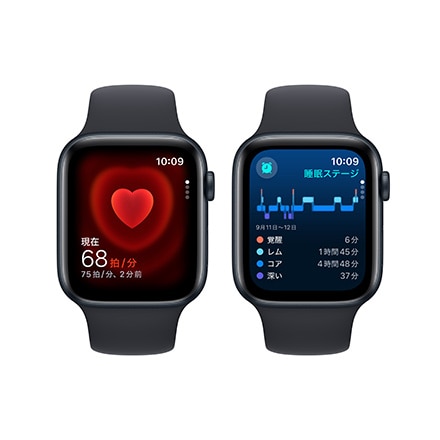 Apple Watch SE 第2世代 （GPSモデル）- 44mmミッドナイトアルミニウム