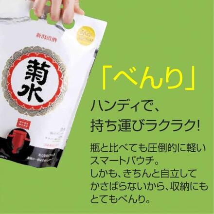 菊水 白 スマートパウチ 1.5L×6本 1500ml 日本酒 新潟 ケース販売 RSL