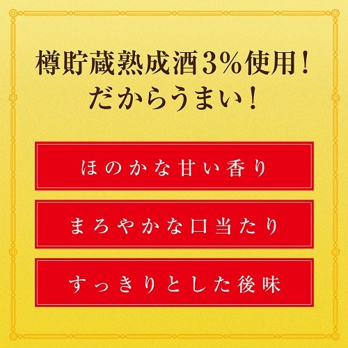 極上宝焼酎 25度 4Lペット 4000ml×4本 1ケース 焼酎甲類 KOB