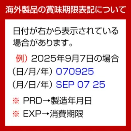 ザクロジュース 無添加 100% 200ml 27本 1ケース販売 ざくろジュース ラマール 長S