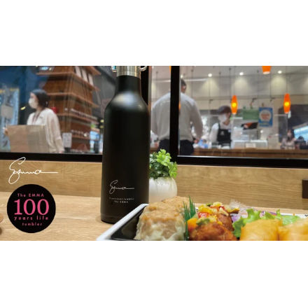 Emma ボトル ブラック