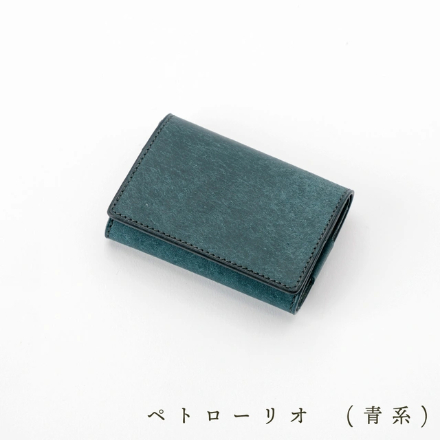 dritto 3 thin 小さい三つ折りマネークリップ コッチネーラ