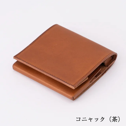 dritto 2 thin 小さく薄い財布 オルテンシア