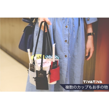 TiVATiVA 携帯カップホルダー レッド