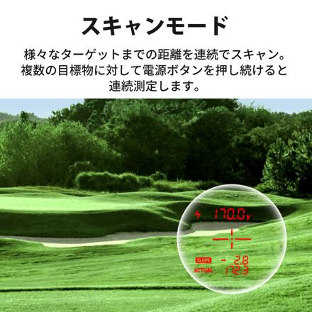 グリーンオン ゴルフ 距離計 レーザーキャディー GL04PRO GL04プロ