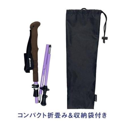 シナノ フォールダー TWIST110 パープル 95-110cm SINANO トレッキングポール 510304