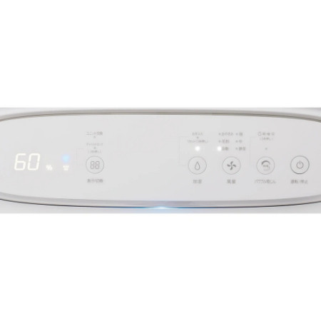 シャープ 加湿空気清浄機 KI-TS50-W ホワイト おすすめ畳数～13畳