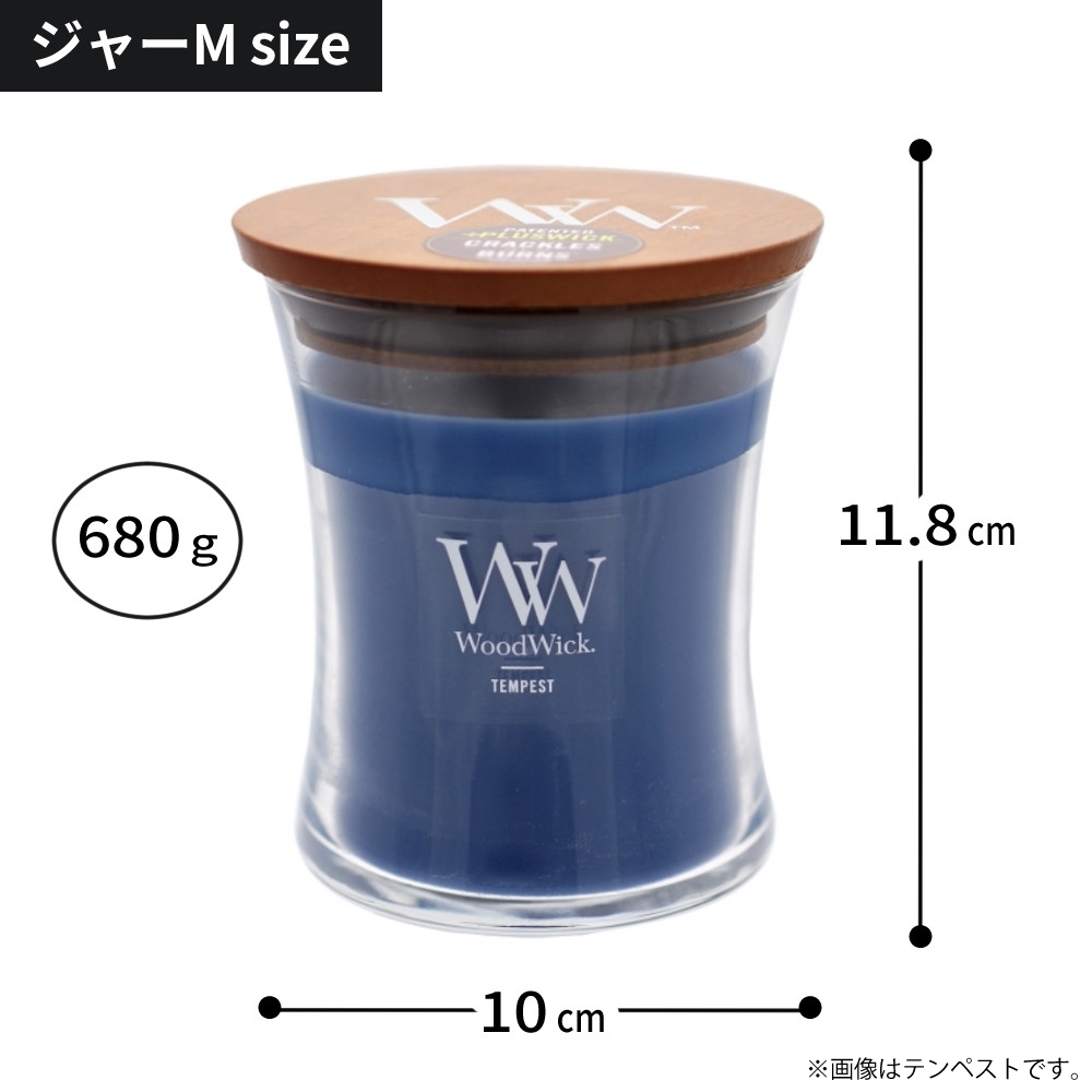 【正規品】カメヤマキャンドル WoodWick ジャーM ホワイトチーク W9040576 化粧箱入り