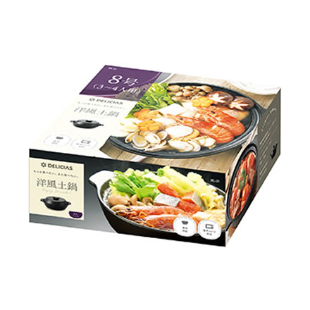 カクセー 土鍋 8号(24cm) DELICIAS デリシアス 3-4人用 DEL-21