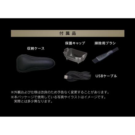 シェーバー 男性用 アズマ リニアシェーバー 4枚刃 EA-TR004D