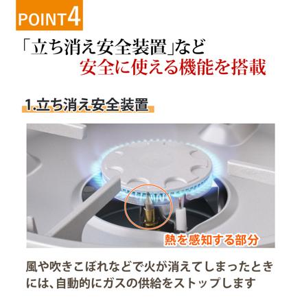 イワタニ カセットフー ビストロの達人プラス CB-BST-PLS シルバー