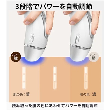 ブラウン シルクエキスパートプロ3 光美容器 Pro3 PL3133 専用ポーチ付き