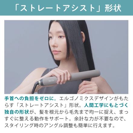Re・De Hair Straight Smooth リデヘア ストレートアイロン スムース ホワイト HS01A-WT