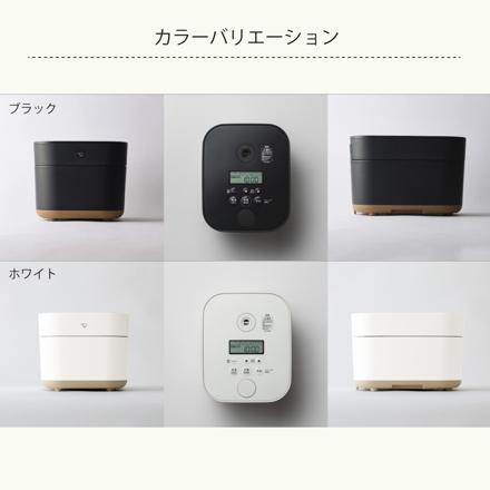 正規販売店 象印 炊飯器 5.5合炊き IH炊飯ジャー STAN. NW-SB10-BA ブラック
