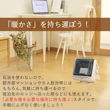 イワタニ カセットガスストーブ マイ暖3 CB-STV-MYD3