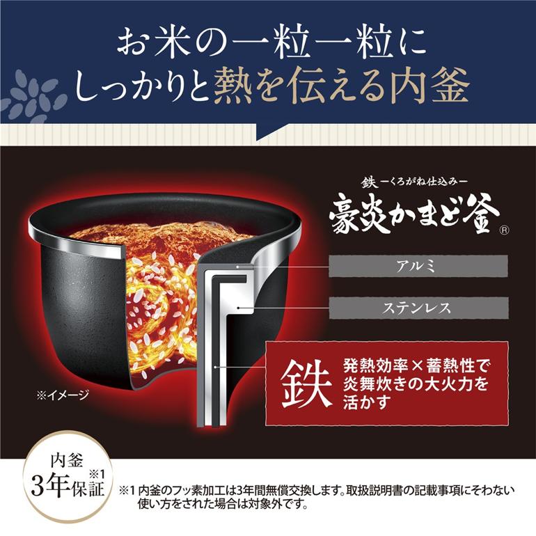 正規販売店 象印マホービン 炊飯器 4合炊き 小容量 圧力IH炊飯ジャー 炎舞炊き NW-UU07-WZ 白