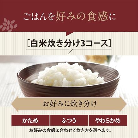 象印マホービン 炊飯器 1升炊き 圧力IH炊飯ジャー 極め炊き NW-QA18-BA ブラック