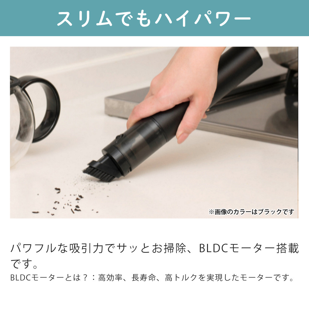 CCP コードレスハンディクリーナー SMOOK CM-DC26-AG アッシュグレー
