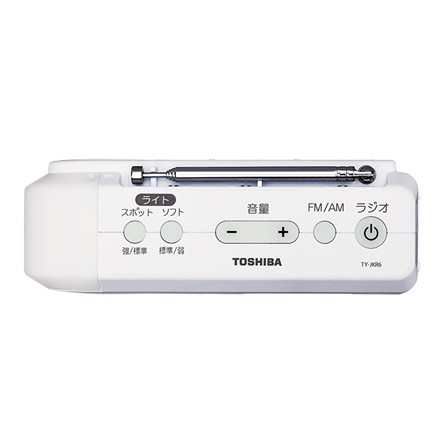 【手回し充電ラジオ】東芝 手回し充電ラジオ TY-JKR6(W)