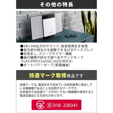 ケンウッド CDコンポ コンパクトHi-Fiシステム ベージュ ミニコンポ CD再生 Bluetooth ワイドFM USB対応 LCA-10 LCA-10-C
