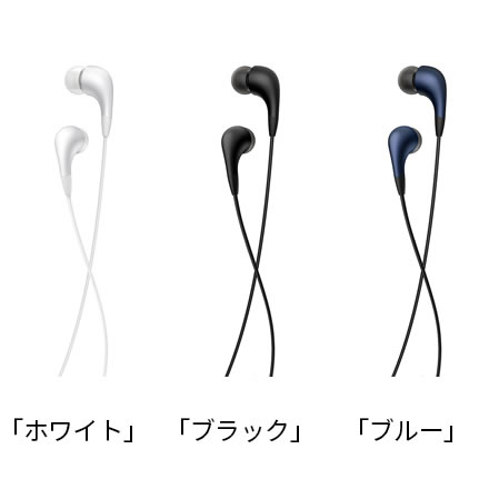 JVC インナーイヤーヘッドホン HA-FX6-H グレー プラグφ3.5mm（メール便）