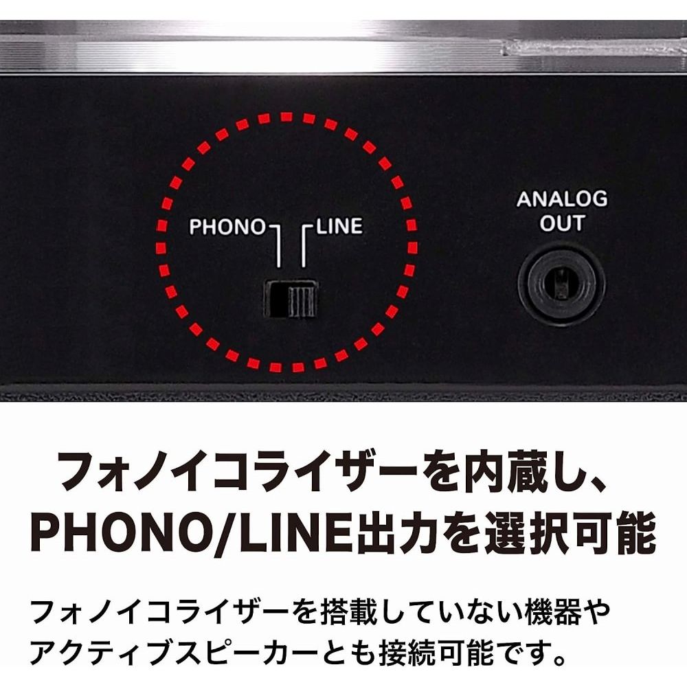 オーディオテクニカ ターンテーブル レコードプレーヤー AT-LP60X DGM ダークガンメタリック