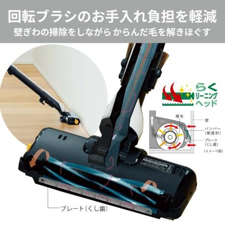 三菱電機 Be-K サイクロン式 キャニスター型 掃除機 メタルグレー 日本製 紙パック不要 クリーナー TC-ED2F-H