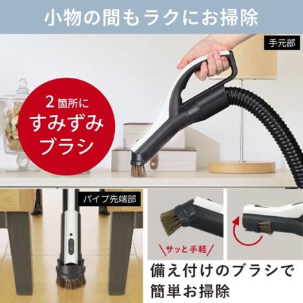 三菱電機 Be-K 紙パック式 キャニスター型 掃除機 クールシルバー 日本製 クリーナー コード式 TC-FM2F-S