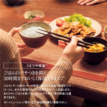象印マホービン 極め炊き 炊飯器 IH炊飯ジャー 5.5合炊き ブラック NW-VD10-BA
