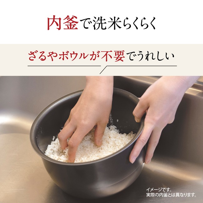 象印マホービン 極め炊き 炊飯器 IH炊飯ジャー 5.5合炊き ホワイト NW-VE10-WA