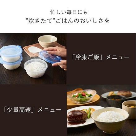 ※カテゴリ違いのため出さない　タイガー炊飯器 IHジャー 炊きたて 遠赤黒厚釜 JPW-D180 ブラウン