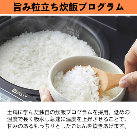 タイガー魔法瓶 JPV-X100 5.5合 圧力IHジャー炊飯器オフブラック