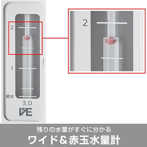 【容量2.2L】タイガー魔法瓶 蒸気レスVE電気まほうびん とく子さん PIP-G220WE アーバンホワイト