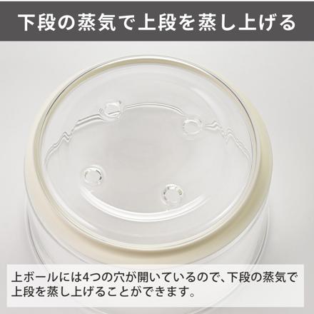 ハリオ ガラスのせいろ蒸し器 GSM-2-OW 電子レンジ調理器