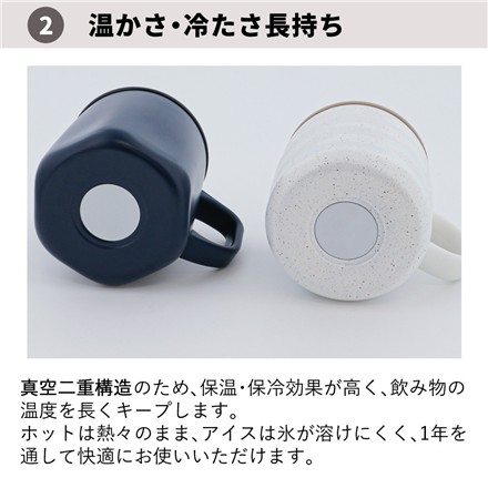 【マグカップ】中山福 LIV PLUS(リブプラス) LV-0052 インディゴキッチン たっぷり飲めるセラミックコートマグカップ