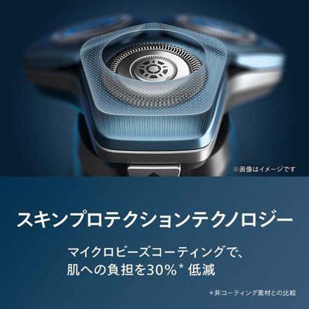 フィリップス Philips 電動シェーバー S7885/50 7000 シリーズ