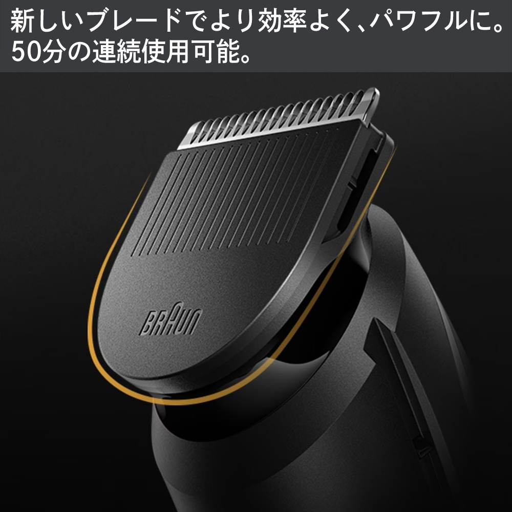 Braun ブラウン ヒゲトリマー BT3420 ブラック 髭剃り ひげそり メンズシェーバー 海外対応電圧