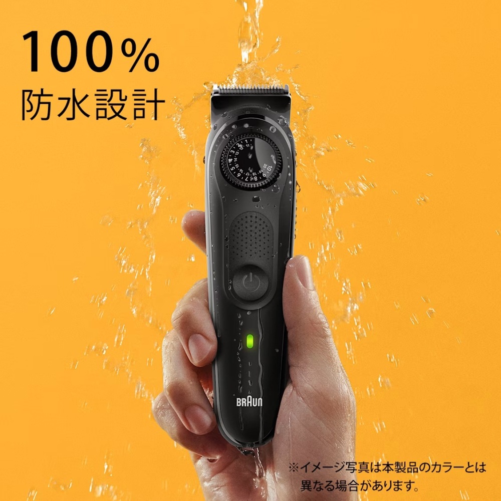 ブラウン メンズシェーバー ヒゲトリマー BT5440 髭剃り 100％防水