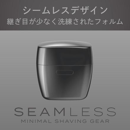 小泉成器 USB充電式メンズシェーバー 往復5枚刃 グレー KMC-0800H