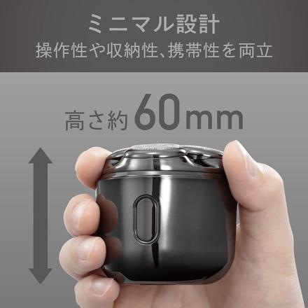 小泉成器 USB充電式メンズシェーバー 回転3枚刃 グレー KMC-0810H