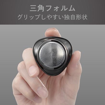小泉成器 USB充電式メンズシェーバー 回転1枚刃 グレー KMC-0830
