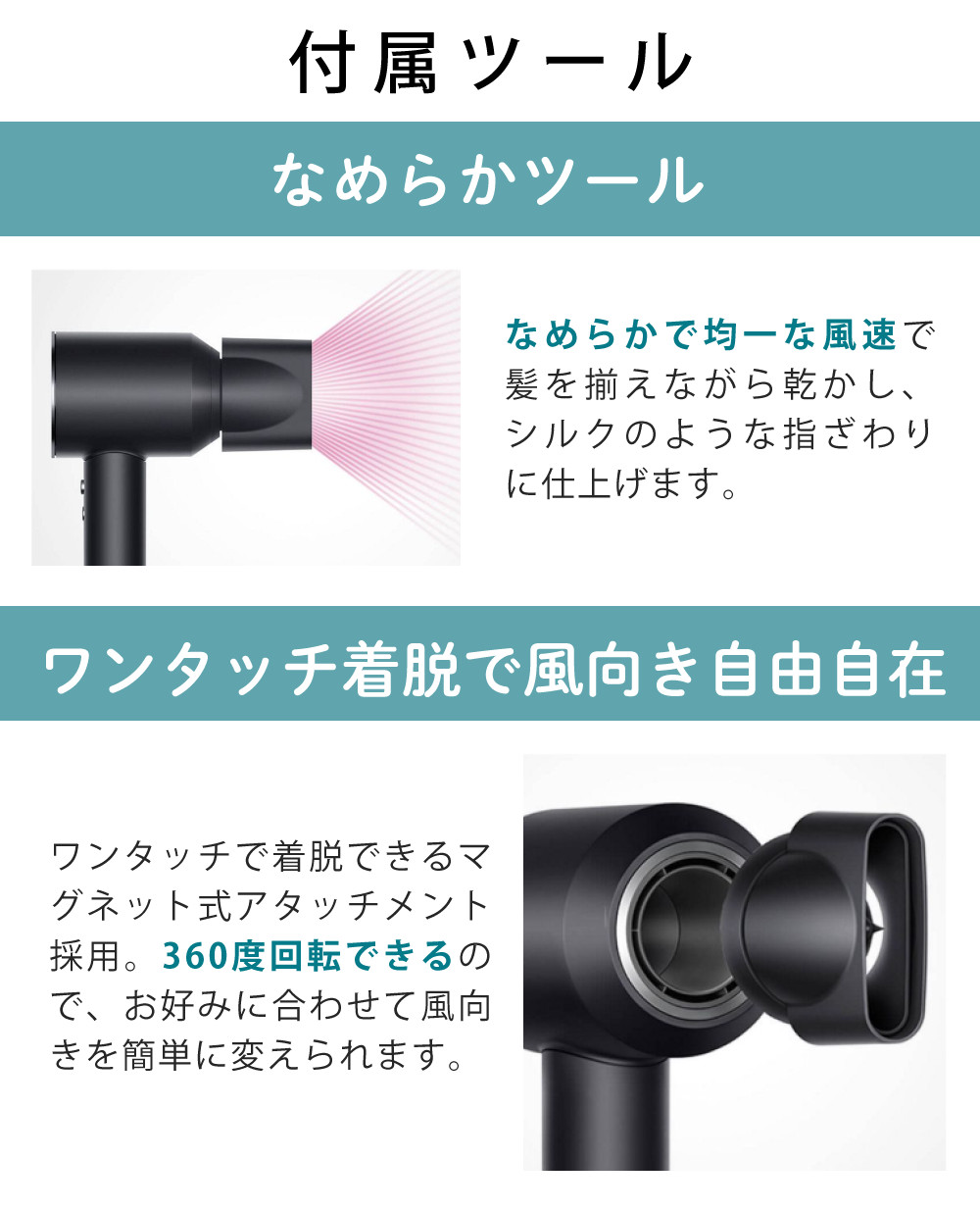 ダイソン HD08 BBN Dyson Supersonic Origin ヘアドライヤー ブラック/ニッケル